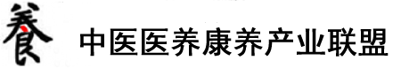 大鸡吧操逼太爽了啊啊啊啊啊啊操我吧视频啊